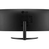 LG UltraWide 34WR50QC-B 34" Curved monitor Zwart, 2x HDMI, 1x DisplayPort, 100Hz