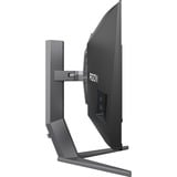 AOC AGON PRO AG346UCD 34" Curved UltraWide gaming monitor Zwart/grijs, 175 Hz, HDMI, DisplayPort, Audio, USB