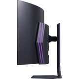 LG UltraGear OLED 45GS95QE-B 44.5" Curved UltraWide gaming monitor Zwart, HDMI, DisplayPort, 2x USB-A, USB-B, 240 Hz