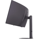 LG  39" Curved UltraWide gaming monitor Zwart