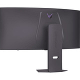 LG  39" Curved UltraWide gaming monitor Zwart