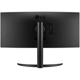 LG 34WR50QK-B 34" Curved monitor Zwart, HDMI, DisplayPort