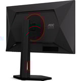 AOC 25G4KUR 24.5" gaming monitor Zwart/rood, 420Hz (OC), HDMI, DisplayPort, USB 3.2 (Gen 1)