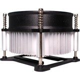 Xilence I250PWM CPU-koeler Zwart, PWM aansluiting