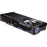 MSI GeForce RTX 5070 Ti 16G GAMING TRIO OC PLUS grafische kaart 1x HDMI, 3x DisplayPort