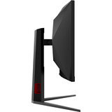 AOC CU34G4CA 34" Curved UltraWide gaming monitor Zwart, 2x HDMI, 1x DisplayPort, USB, Audio, 180 Hz