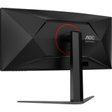 AOC CU34G4Z 34" Curved UltraWide gaming monitor Zwart (mat), 2x HDMI, DisplayPort, 2x USB-A, USB-B, 240 Hz