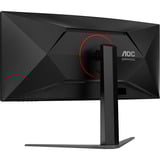 AOC  34" Curved UltraWide gaming monitor Zwart (mat)