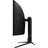 MSI MAG 342CQRF E20 34" Curved UltraWide gaming monitor Zwart, 2x HDMI, DisplayPort, 200 Hz