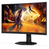 AOC AGON C27G4ZXU 27" curved gaming monitor Zwart (mat), 2x HDMI, DisplayPort, 4x USB-A, USB-B, 280 Hz