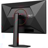 AOC Q27G4SRU 27" gaming monitor Zwart, 320 Hz, HDMI, Displayport, USB, Audio