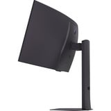 LG UltraGear 34GX900A-B 33.9" Curved UltraWide gaming monitor Zwart, 240 Hz, HDMI, DisplayPort, USB-C, Audio, NVIDIA G-SYNC, AMD FreeSync