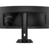 MSI MAG 341CQP QD-OLED X28 34.18" Curved UltraWide gaming monitor Zwart, 2x HDMI, DisplayPort, USB-C, 280 Hz