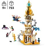 LEGO DREAMZzz - De Droomtoren Constructiespeelgoed 71477