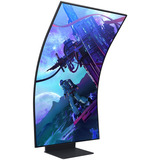 Samsung Odyssey Ark G9 G97NC 55" 4K UHD curved gaming monitor Zwart, 3x HDMI, DisplayPort, 2x USB-A, 2x USB-C, Wi-Fi 5, BT, RJ-45, 165 Hz