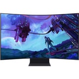 Samsung Odyssey Ark G9 G97NC 55" 4K Ultra HD curved gaming monitor Zwart, 1x DisplayPort, 3x HDMI, 1x USB-C, 2x USB-A, 1x RJ-45, 165 Hz, Wi-Fi 5, BT