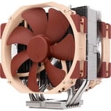 Noctua NH-U14S DX-4677 cpu-koeler 4-pins PWM fan-connector