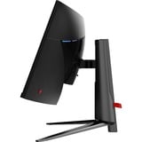 MSI MAG 345CQR 34" Curved UltraWide gaming monitor Zwart, 2x HDMI, DisplayPort, 180 Hz