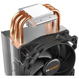 be quiet! Pure Rock Slim 2 CPU-koeler 4-pins PWM fan-connector