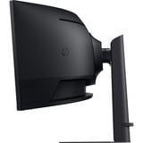 SAMSUNG Odyssey G9 G91F 49" UltraWide gaming monitor Zwart, 144 Hz, HDMI, DisplayPort, USB, AMD FreeSync