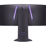 LG UltraGear OLED 34GS95QE-B 33.9" Curved UltraWide gaming monitor Zwart/paars, 2x HDMI, 1x DisplayPort, 2x USB-A, USB-B, 240 Hz