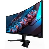 GIGABYTE G34WQCP 34" UltraWide gaming monitor 180 Hz, HDMI, DisplayPort, Audio, AMD FreeSync