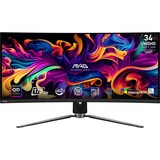 MSI MAG 341CQP QD-OLED 34" Curved UltraWide gaming monitor Zwart, 2x HDMI, 1x DisplayPort, 2x USB-A 2.0, 1x USB-B 2.0, 1x USB-C