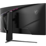 MSI MPG 346CQRF X24 34" Curved UltraWide gaming monitor Zwart, 2x HDMI, DisplayPort, 2x USB-A, USB-B, USB-C, 240 Hz