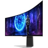 Samsung Odyssey G9 G95SD 49" Curved UltraWide gaming monitor Zilver, HDMI, Micro-HDMI, DisplayPort, 2x USB-C, Wi-Fi 5, BT, 240 Hz