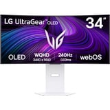 LG UltraGear 34GX90SA-W 34" Curved UltraWide gaming monitor Wit, 2x HDMI, DisplayPort, 2x USB-A, USB-C, RJ-45, 240 Hz