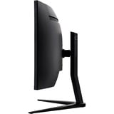 iiyama G-Master Red Eagle GCB3480WQSU-B1 34" Curved UltraWide gaming monitor Zwart (mat), 180 Hz, HDMI, DisplayPort, Audio