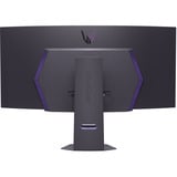LG UltraGear 45GX90SA 44.5" Curved UltraWide gaming monitor Zwart, 240 Hz, HDMI, DisplayPort, LAN, USB-C, Audio, AMD FreeSync