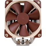 Noctua NH-U12S CPU-koeler PWM-aansluiting