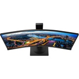 Philips 345B1C/00 34" Curved UltraWide monitor Zwart, 2x HDMI, DisplayPort, USB-A, 4x USB-A 3.2 (5 Gbit/s), USB-C 3.2 (5 Gbit/s)