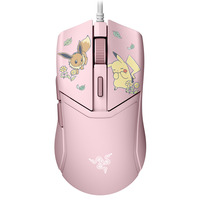 Razer Cobra - Pokémon Pikachu & Eevee Edition gaming muis Roze/meerkleurig, 8500 dpi, Razer Chroma RGB