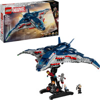 LEGO LEGO 76325 Marvel S.H. TBA Constructiespeelgoed