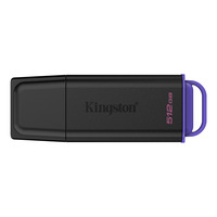 Kingston DataTraveler Exodia 512 GB usb-stick Zwart/lila, USB-A 3.2 Gen 1 (5 Gbit/s)