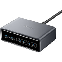 Anker 200W GaN Prime oplaadstation Zilver, 4x USB-C, 2x USB-A