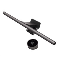BenQ ScreenBar Halo 2 led verlichting Zwart/zilver, USB Type-C