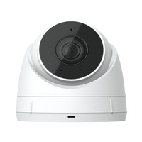 Ubiquiti UniFi G5 Turret Ultra beveiligingscamera Wit/zwart